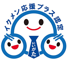 くるみん